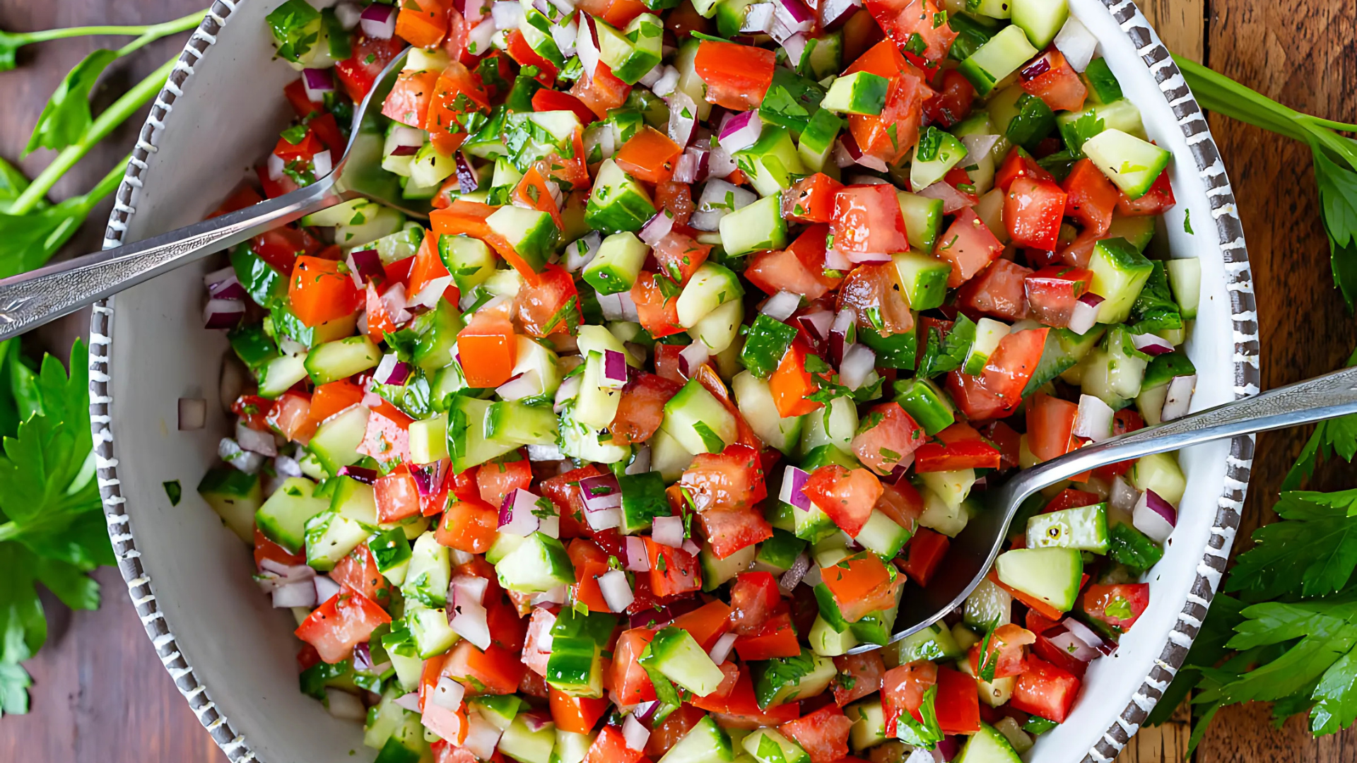 Mediterranean Salad